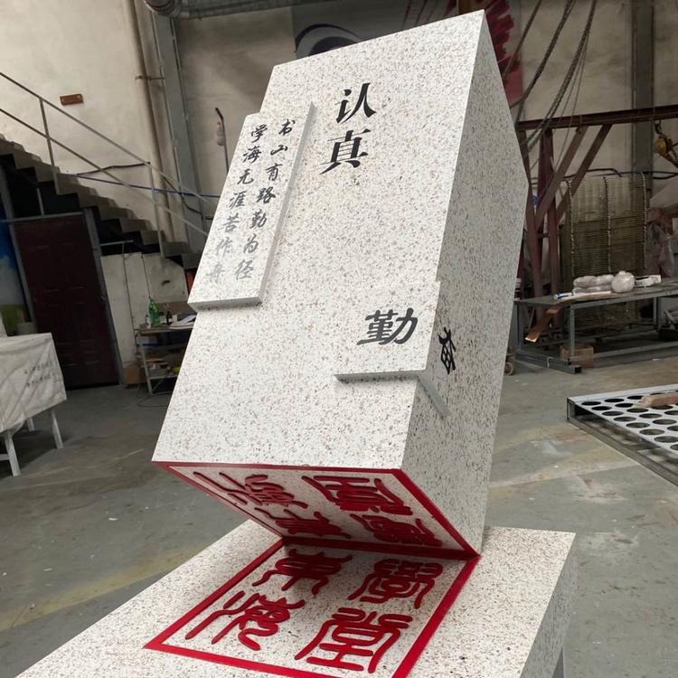 专注广告标识17年                    成都标牌生产厂