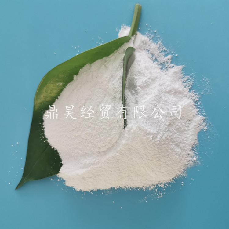 厂家直销硫酸镁  工业级无水硫酸镁  肥料工业用硫酸镁批发
