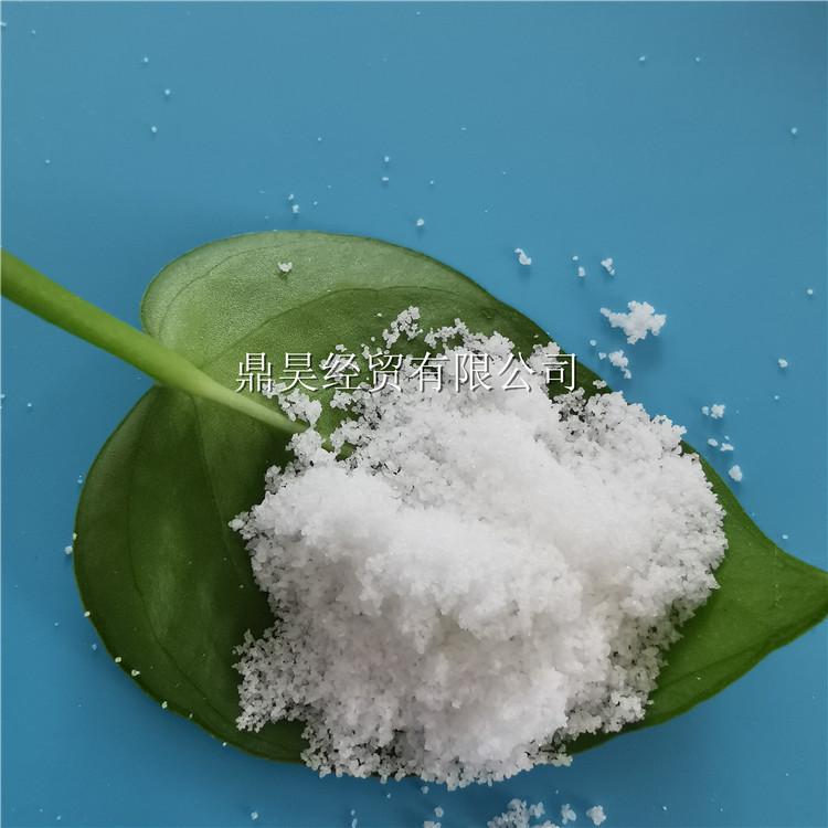 鼎昊工业盐低价起批 水泥助磨剂用副产盐 免费拿样