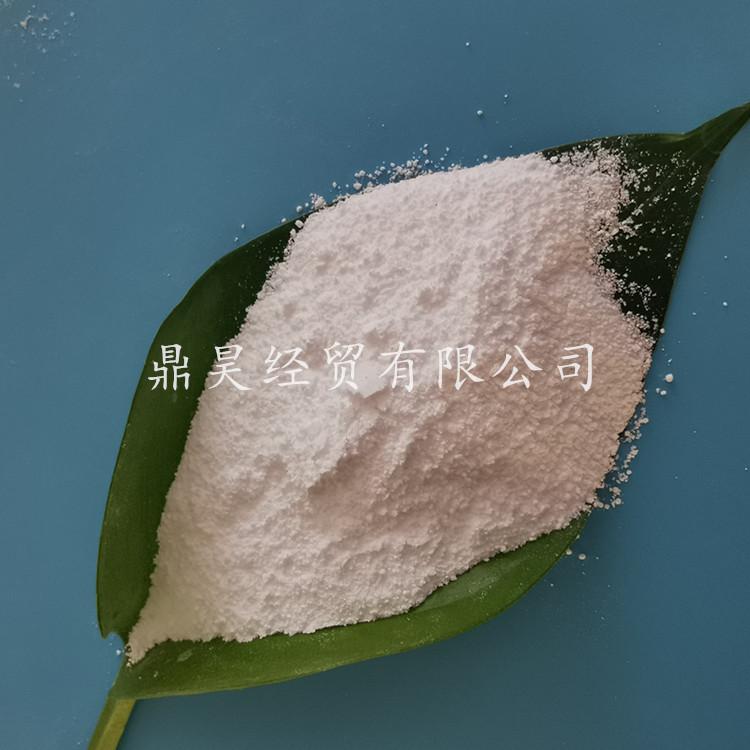 山东直销硫酸镁  工业级无水硫酸镁  工业级硫酸镁厂家