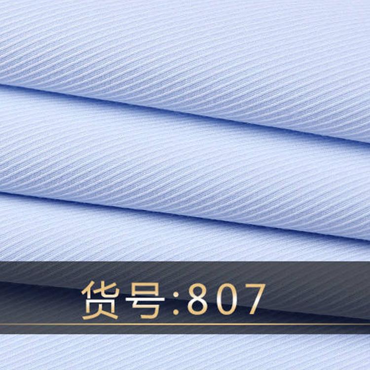 衬衣厂家直销 40棉男女衬衫定制 嘉纳服饰定做厂家