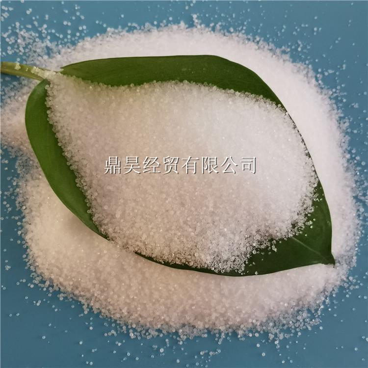 精制工业盐 鼎昊工业盐批发 水处理用工业盐 包装定制