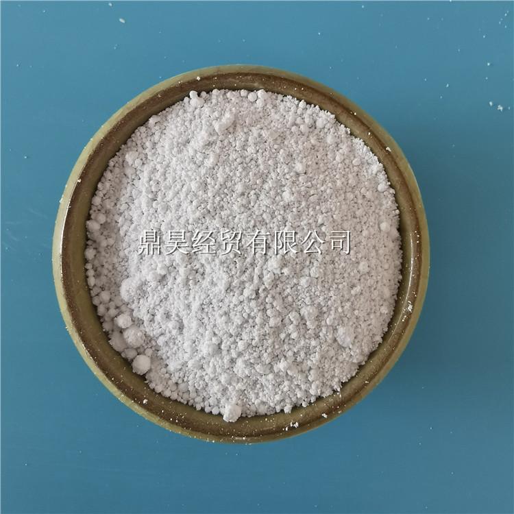氢氧化镁 鼎昊氢氧化镁阻燃剂低价起批 免费拿样