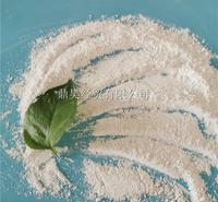 鼎昊化工氢氧化镁低价起批 氢氧化镁阻燃剂厂家现货 免费拿样