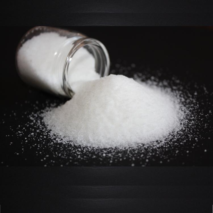 阴阳离子聚丙烯酰胺 工业级聚丙烯酰胺价格 高浊度沉淀剂PAM