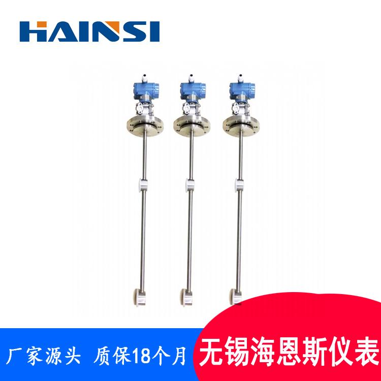 电厂烟气脱硫密度计 管道式密度计厂家现货