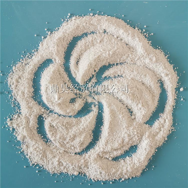 氢氧化镁 鼎昊化工抑烟阻燃剂氢氧化镁批发 免费拿样