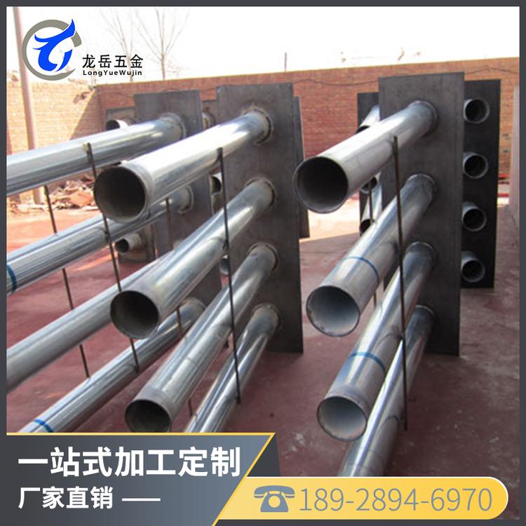 国标非标刚性套管 柔性防水套管 02S404防水预埋套管 厂家定订做 龙岳五金现货供应