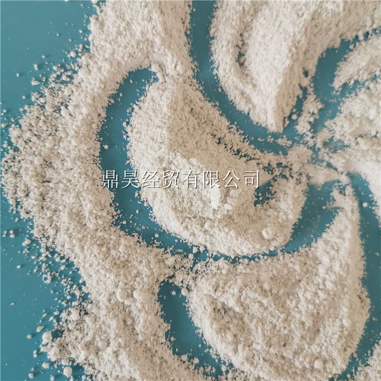 鼎昊工业级氢氧化镁批发 氢氧化镁阻燃剂厂家直销 可开发票