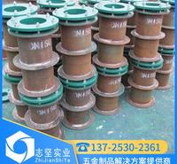 柔性防水套管 B型防水套管定制 广东厂家现货直销