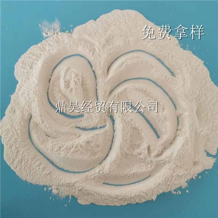 氯化钙 鼎昊工业级氯化钙低价起批 94含量无水氯化钙厂家直销 免费拿样