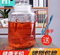 厂家直供琥珀玻璃_20斤直筒雕花玻璃泡菜坛_30斤玻璃密封酵素瓶_药酒坛带龙头自酿泡酒瓶多尺寸可选