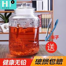 厂家直供琥珀玻璃_20斤直筒雕花玻璃泡菜坛_30斤玻璃密封酵素瓶_药酒坛带龙头自酿泡酒瓶多尺寸可选