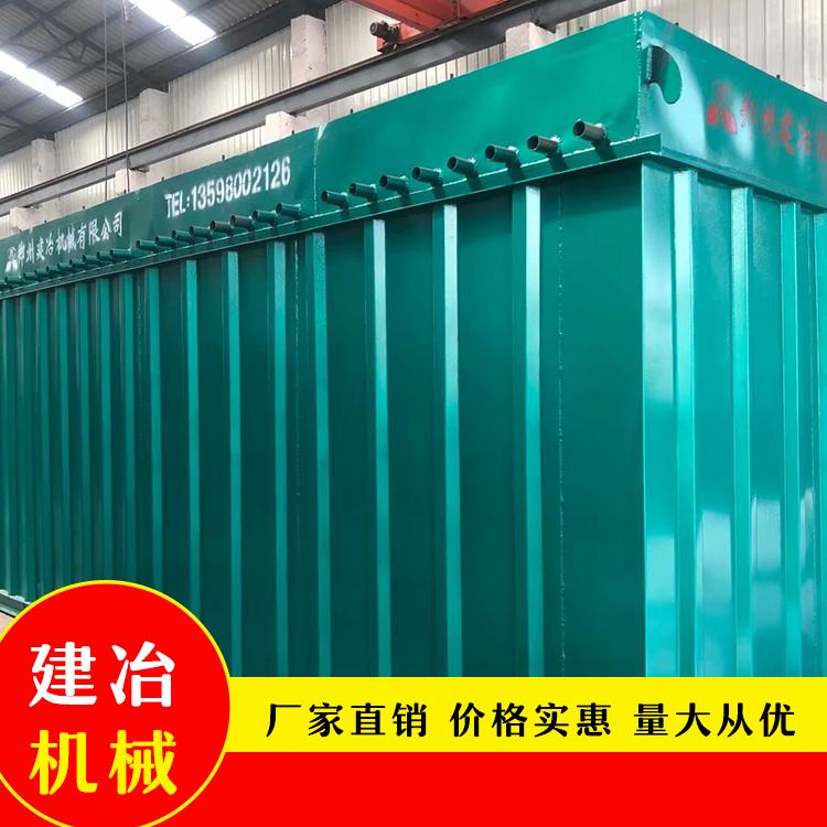 布袋除尘器厂家批发 建冶单机袋式环保设备价格实惠