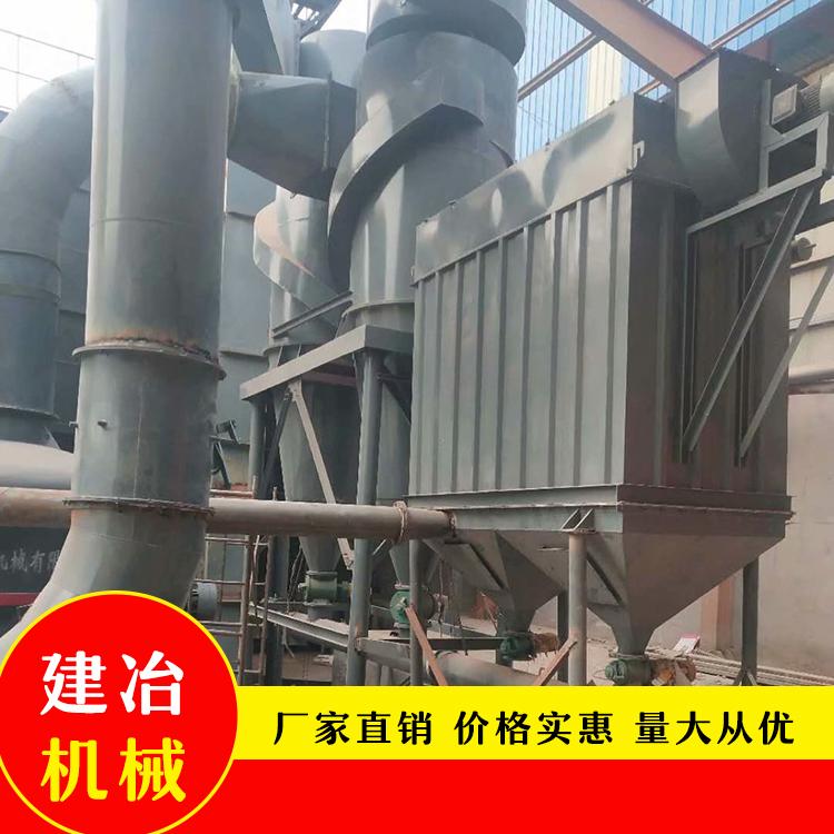 工业布袋除尘器供应商 建冶单机袋式环保设备货源厂商