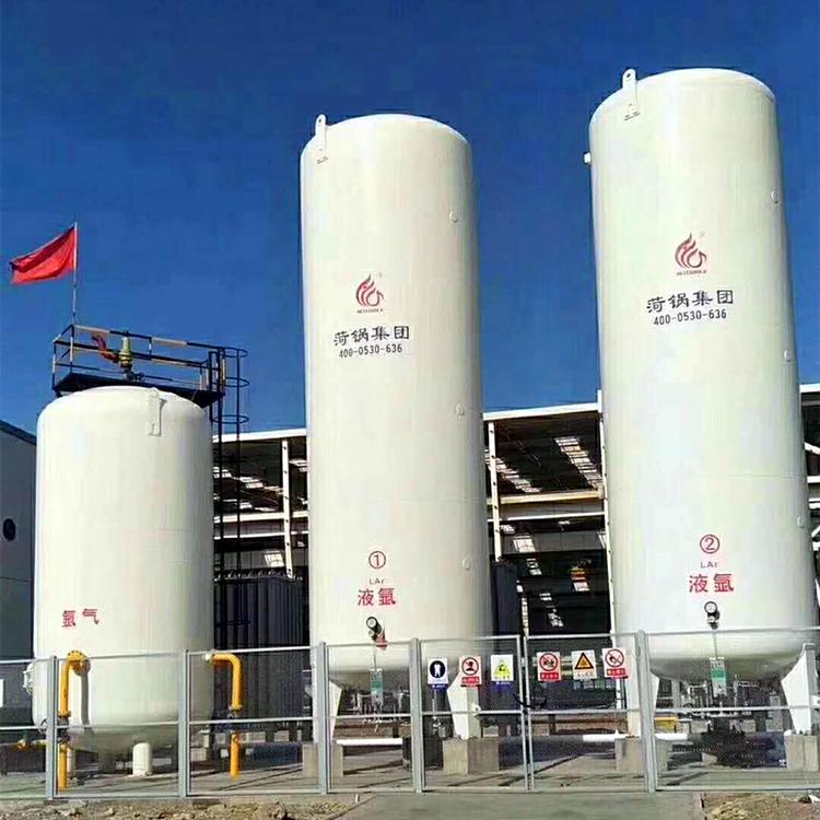 厂家供应液氮储罐30立方低温液氮储罐