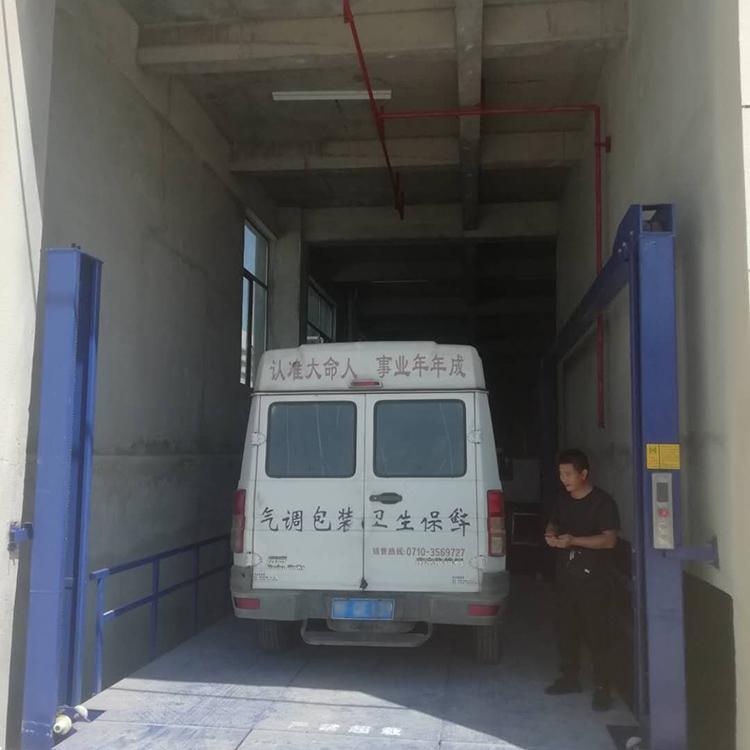 导轨式升降机车间升降货梯定制电动液压升降机四柱升降平台