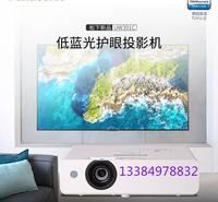 松下（Panasonic）PT-UW391C 投影仪-商务办公,教学培训工程融合大屏全息（高清宽屏 3800流明 HDMI接口）