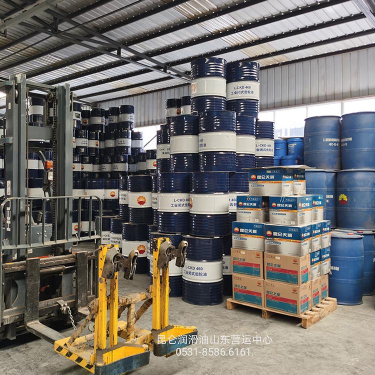 油 抗磨保护润滑油 昆仑润滑油济南总经销