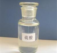 西安工业硫酸98%  