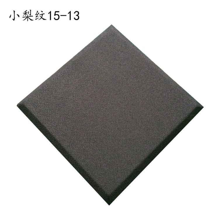 方形吸音板菱形软包布艺吸音软包背景墙琴房吸音材料录音棚隔音板KTV吸音软包