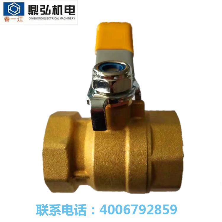 长期定制生产铜阀门消防卷盘专用球阀内外丝黄铜球阀卷盘消防球阀可定制
