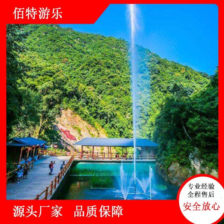公园喊泉设计 郑州网红喊泉 质优价廉 值得信赖