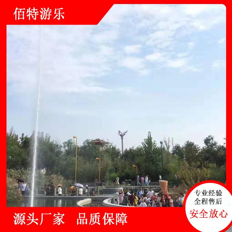 设计喊泉公司 厂家直销喊泉喷泉 货源充足 欢迎选购