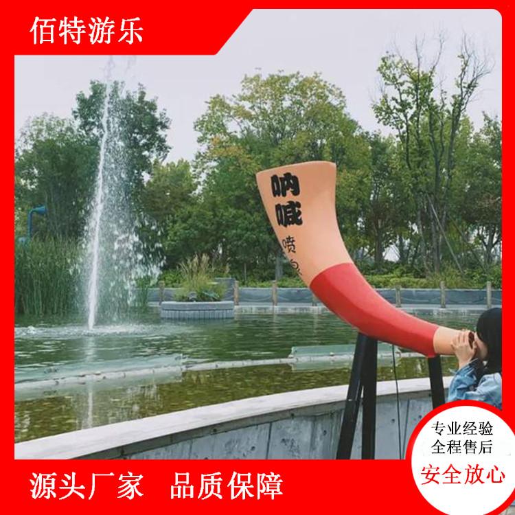 景区人工智能喊泉 郑州网红喊泉 设计安装 全包服务