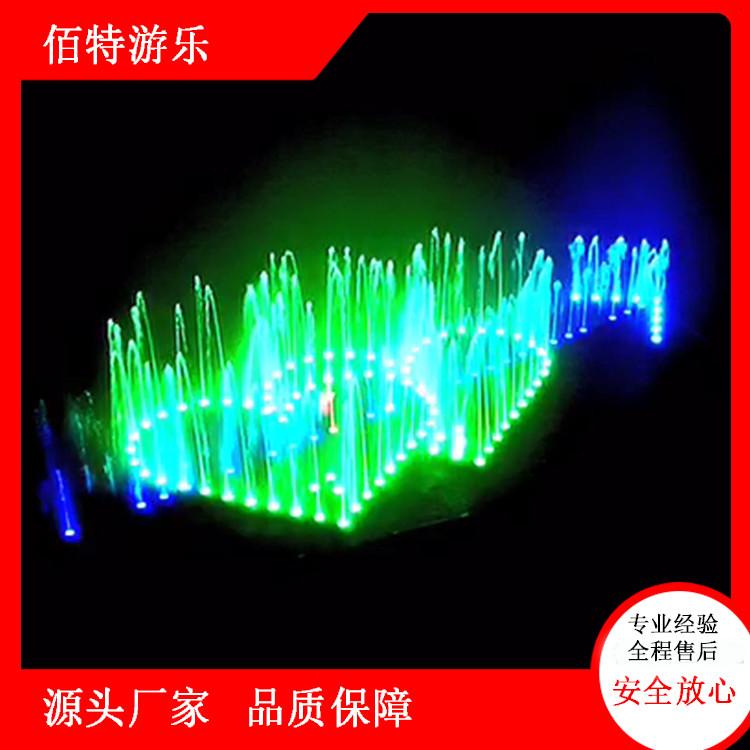 智能声控喊泉设备 新型呐喊喊泉 多种规格 售后无忧