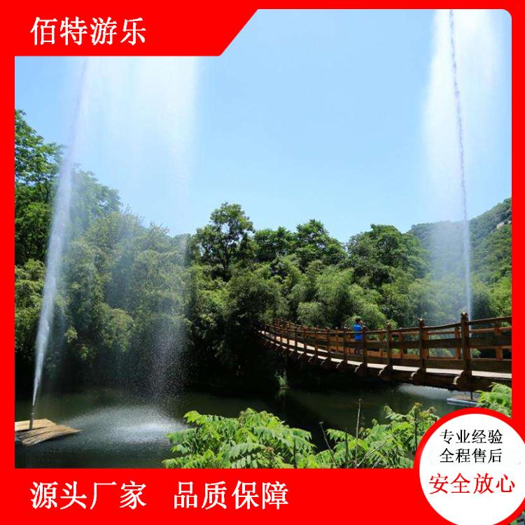 喊泉游乐项目 厂家直销喊泉喷泉 多种规格 售后无忧