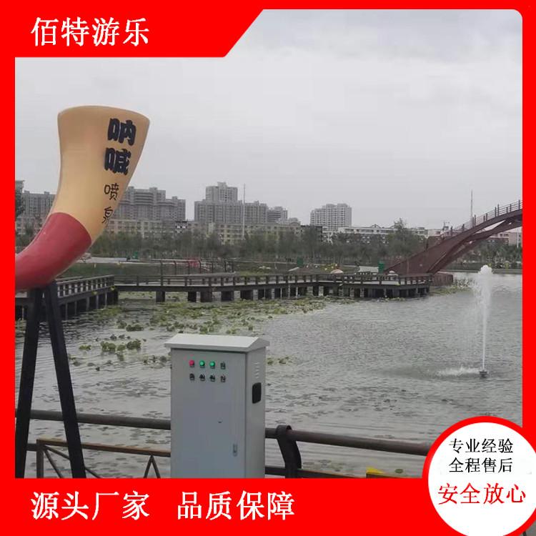 景区人工智能喊泉 郑州网红喊泉 源头厂家 价格优惠