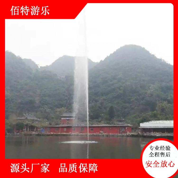 全国供应智能喊泉 网红喊泉施工公司 货源充足 欢迎选购