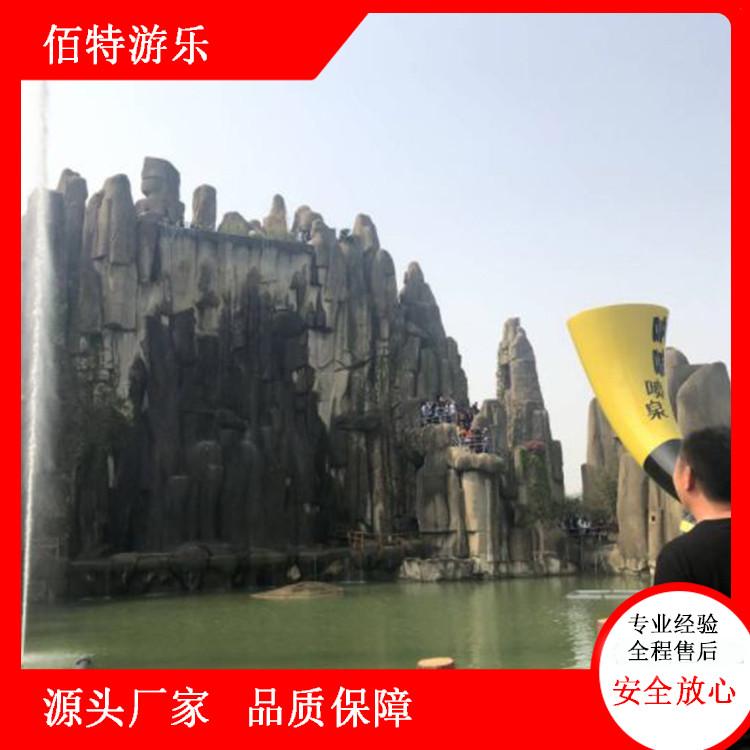 声控海泉厂家 网红喊泉施工公司 多种规格 售后无忧