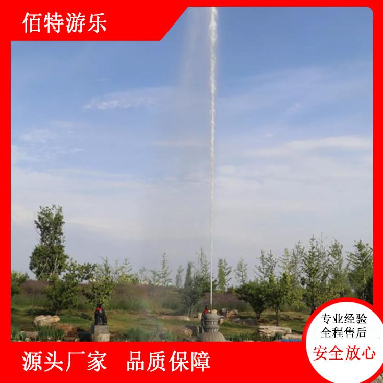 智能声控喊泉设备 喊泉水景工程 多种规格 售后无忧