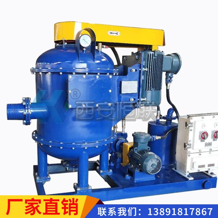 真空除气器型号_真空除气器厂家_真空除气器制造商