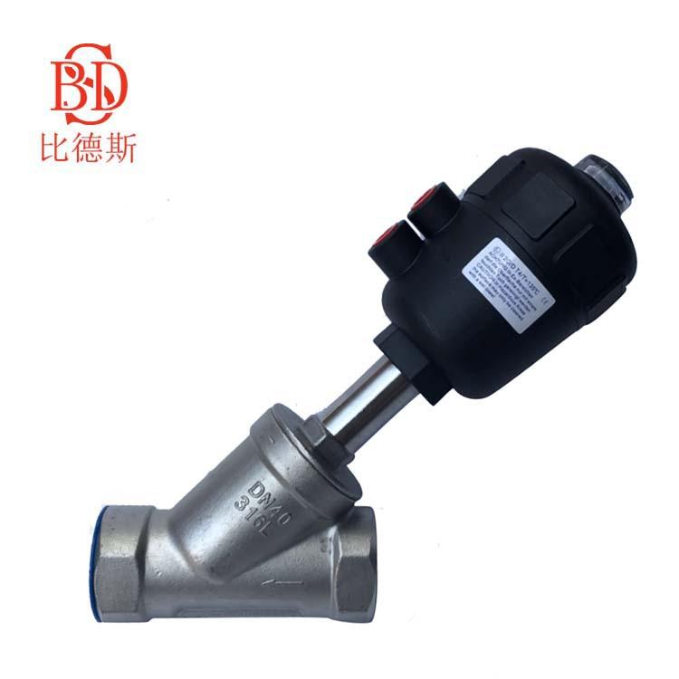 比德斯(广东)阀门 定制出售不锈钢螺纹丝扣Y型气动角座阀 价格合理