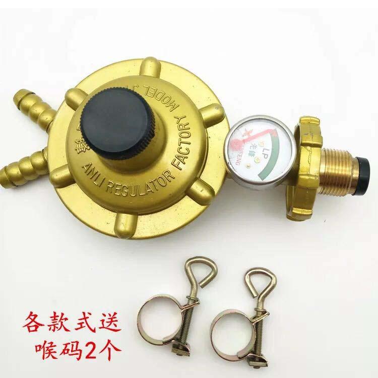 定制出售煤气减压阀家用燃气煤气灶热水器减压阀价格单嘴双嘴 单双表