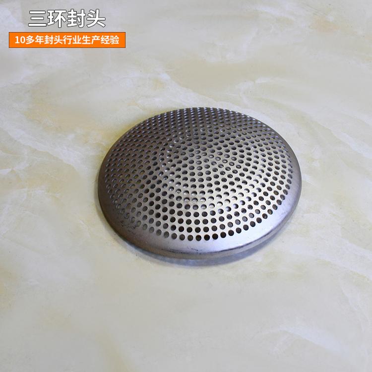 供应304不锈钢冲孔封头 平底椭圆蝶形半圆形封头管件 非标定制