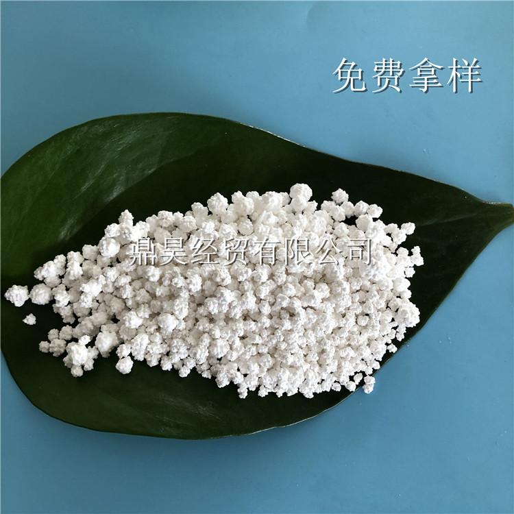 二水氯化钙 鼎昊干燥剂用氯化钙 74含量氯化钙厂家直供 送货上门