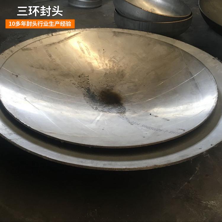 碟形封头 无直边封头 大口径平底封头碳钢封头直销
