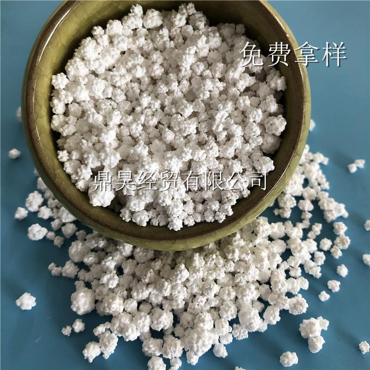 氯化钙刺球 鼎昊工业级氯化钙厂家 含量94干燥剂用氯化钙低价起批 免费拿样