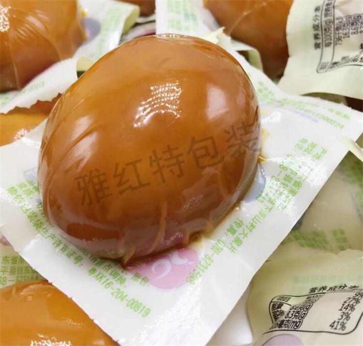 肉品蛋品食品用拉伸包装膜 拉伸包装膜批发销售  可定制 肉制品专用真空包装膜