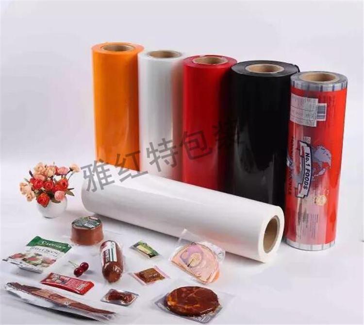 肉品蛋品食品用拉伸包装膜 拉伸包装膜批发销售  可定制 肉制品专用真空包装膜