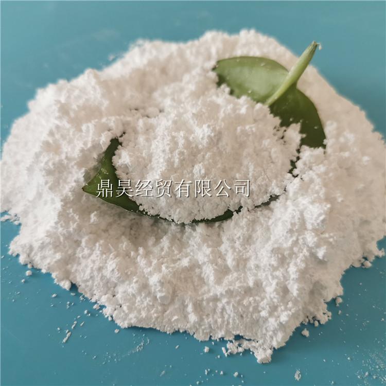 碳酸锂 鼎昊化工碳酸锂厂家 含量99工业级碳酸锂低价起批 免费拿样