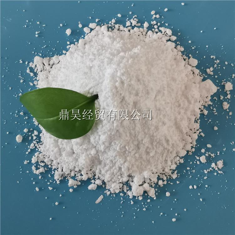 工业级碳酸锂 鼎昊碳酸锂低价起批 含量99碳酸锂厂家直销 免费拿样