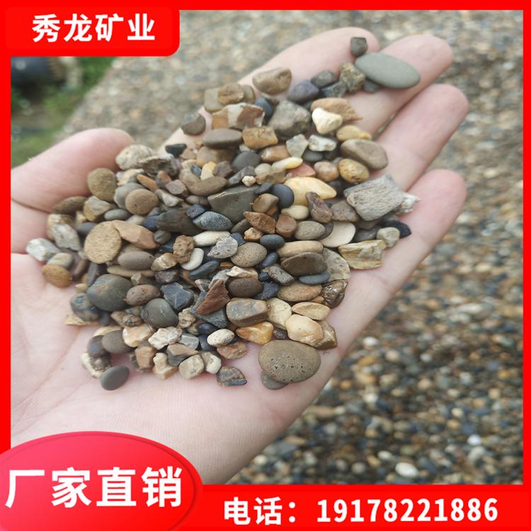 天然鹅卵石 园林石用料 普通鹅卵石 鹅卵石批发