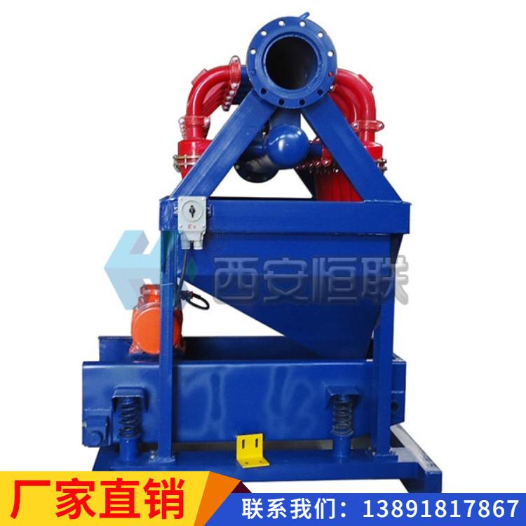 泥浆除泥器价格_ 除泥器制造商_ 除泥器生产厂家