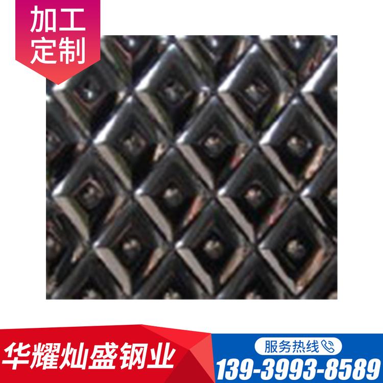 不锈钢压纹板 厂家定制 华耀灿盛现货供应