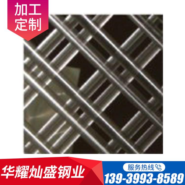 不锈钢压纹板 佛山厂家定制 华耀灿盛现货供应